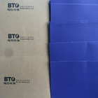 78mm Packing Roll Paper