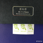 Eliminates Electrostatic FSC SGS Certified Kraft Recycled Cardboard Paper