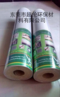 Non Toxic Cardboard Thickness 0.72mm Floor Protection Paper Roll
