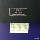 Width 889mm Thickness 0.98mm Construction Floor Covering Paper