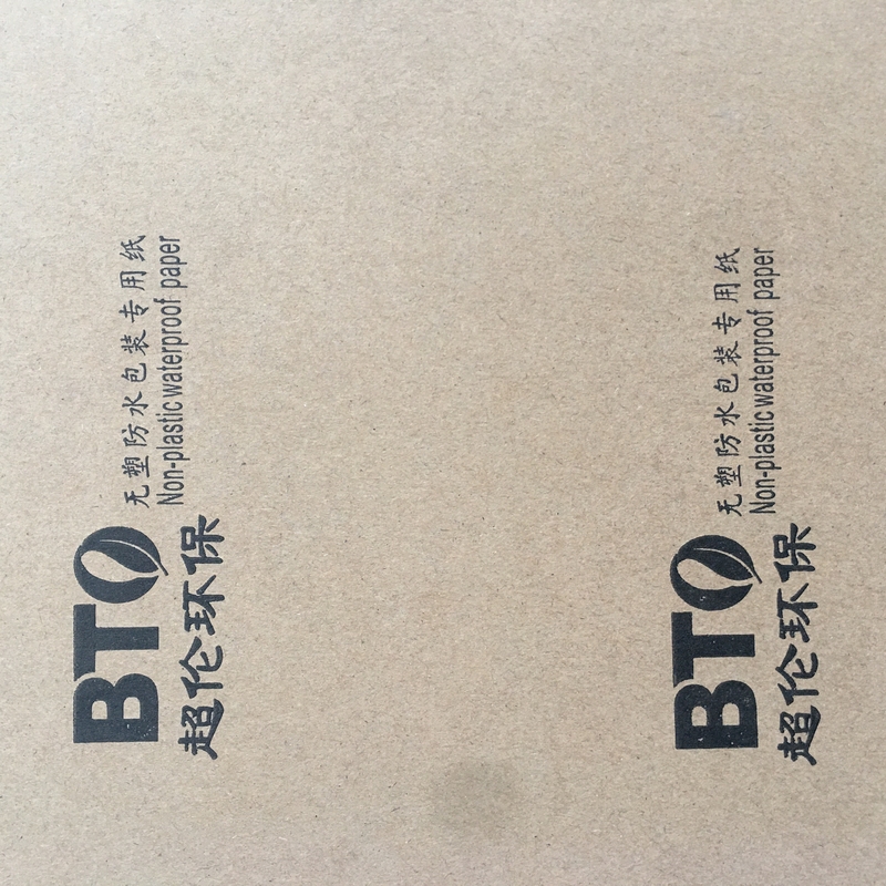 889x1194mm / 787x1092mm Industrial Flooring Protection Paper