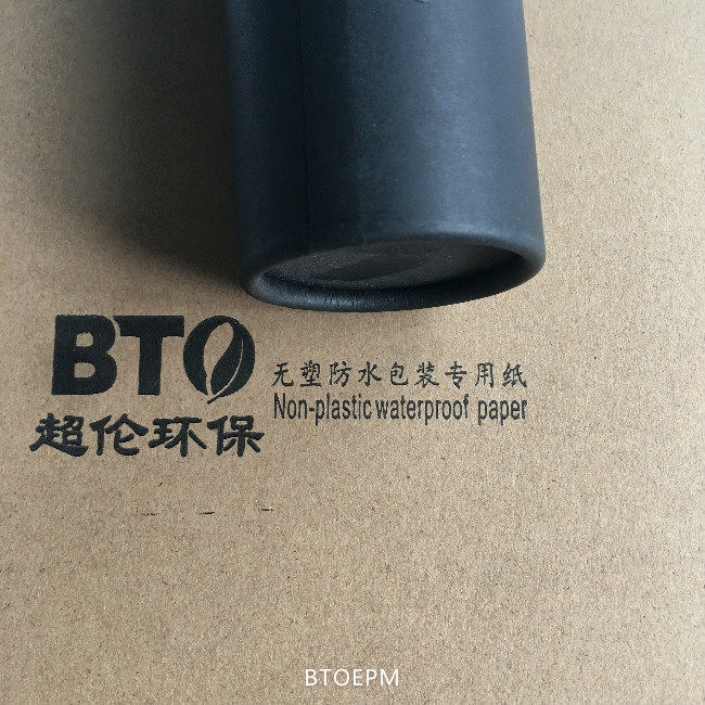 787x1092mm Impact Resistant Length 21m Protective Paper Rolls